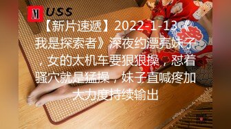 完美露脸吞精JK高跟黑丝反差大学生母狗❤️后入内射~ 第二部