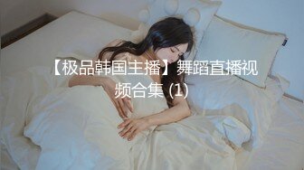  幼教老师和闺蜜发廊剪发勾引理发师回宿舍4P大战