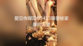 【新片速遞】 长发熟女级别的美少妇，露脸公厕里面直播大黑牛自慰