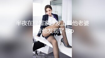 【全網首發】《最新真實㊙隱私曝光》高價定制B站清純高冷拽妹【熱香檳】私拍～露臉熱門BGM裸舞～正常版加全裸版～反差對比 (3)