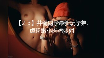 1看着女友尽情被黑人操