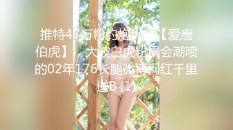 【锅锅酱】清纯小仙女小姐姐纯白情趣内衣乳交 浴缸里美妙后入Q弹蜜桃臀，极品白嫩美乳清纯淫靡并存 (1)