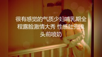 职业黄播情侣激情大秀，全程露脸黑丝诱惑，淫语互动