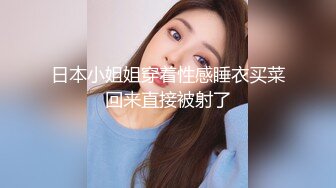 ?痴女婶婶? 海角淫母文娜&amp;侄子情缘1 第一次肛交紧致后庭接纳侄子的肉棒 酥酥麻麻与众不同的快感 兴奋又奇妙