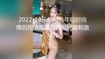 清新校园女神，00后小仙女软萌乖巧，苗条精致被大屌猛男沙发上肆意蹂躏