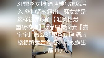 哄哄就让拍了 娇媚技师：你都出水了，我这里痒痒