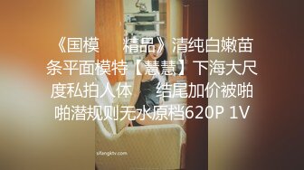  好身材妖娆小姐姐吃饱喝足后主动把男的带回家，大长腿高挑迷人身姿骑在肉棒上驰骋起伏