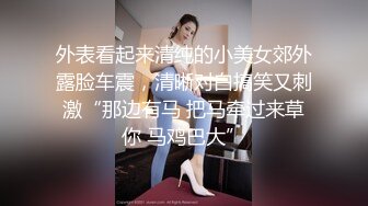 操美眉 舒不舒服 嗯 叫爸爸 不 不叫 你怎么不叫 小贫乳 小嫩穴 被无套输出