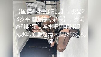 漂亮少妇在家69吃鸡啪啪 被多姿势无套输出