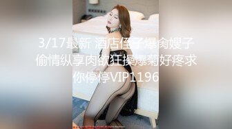 《顶级震撼㊙️极品骚婊》最新流出万狼求购OnlyFans地_狱调_教大咖【G王】付费解锁私拍~骚母G户外爬行露出啪啪双通无水原画 (18)