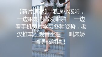 性感尤物女『云宝宝』性感女秘书被领导灌多了 穿衣服就给干了怼着操