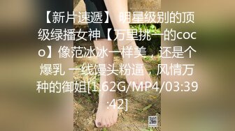 STP30006 國產AV 天美傳媒 TMP0040 約炮約到兄弟妻 斑斑 VIP0600