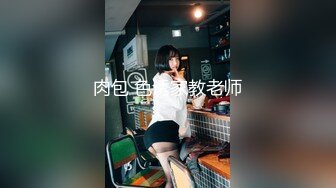 粉嫩得出水的女生 摘下口寨让人惊艳 好纯 (1)