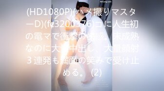 STP30911 【超美高端罕见露脸露点】极品Cos爆机少女『喵小吉』四月新作《激情爱丽丝》妄想少女爆乳性爱女战士