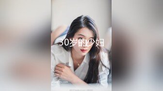 ★☆☆【唯美性爱❤️重磅核弹】★☆极品绿帽淫妻『猫宝宝』激战3P黑丝女神 酒店楼狼跪舔后入 各种调教露出，骚女就是这样被养成的 (2)