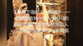 培训机构女厕蹲守长相甜美小女神 两片八字型唇肉看着就让人心动