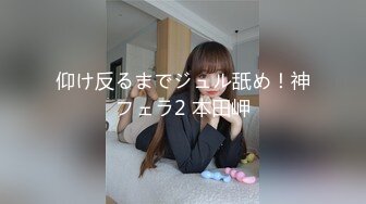 【AI高清2K修复】【租豪车钓拜金女】，豪车在手