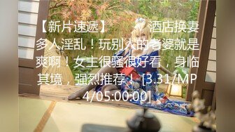 STP27904 死库水网红美女！一线天无毛馒头逼！抓着屌吸吮深喉，特写视角猛怼骚穴，骑乘位一上一下