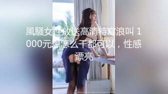 鼻环妞家中自拍表演舞姿