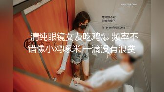 商场女厕蹲守珠宝店的黑丝高跟美女3肥美的黑鲍鱼 (9)