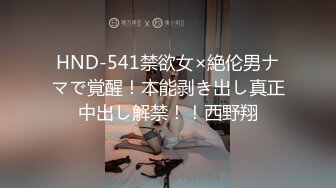 两个00后新人嫩妹！4P淫乱激情操逼！脱光光看骚穴，边吃屌边后入，一人一个正入爆操，用假屌抽插