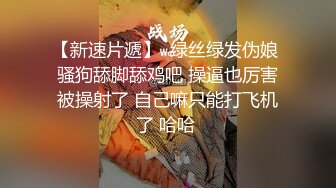 早期东莞ISO桑拿系列 (41)