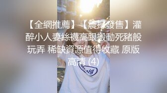 露脸内射青花瓷制服高颜值，后入，啪啪美少妇，感到内射