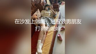 【截止9.2】台湾泡良大神「汉生」专约高质量良家单约、多人淫趴