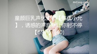 onlyfans 唯美伪娘TS【pigmananal】 超级假屌插菊 solo自慰 拳交一步到胃【368V】 (100)