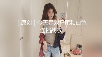 STP28113 新人眼镜肉欲系美女！酒店操逼被干哭！开档黑丝各种姿势爆操，骑乘位深插大屁股，太大力操哭了 VIP0600