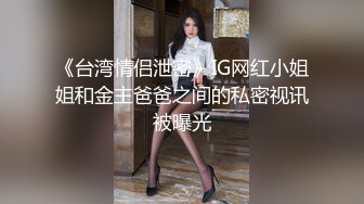 【AI换脸视频】陈意涵 女仆装为你提供性爱服务 [乘风浪姐系列]