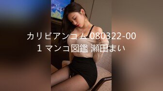 【新速片遞】  ✨OF超清纯高颜值日本美少女yuahentai用玩具肉棒自慰很投入忍不住抠屁眼 妹妹高潮的样子真的销魂了