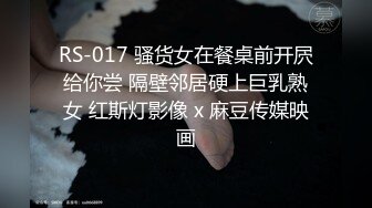 【小甜舔】新人下海~戴着眼镜的学生妹！超美胸！超想舔她，眼镜妹就是看着过瘾 (2)