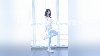 长春多P后续。