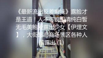  大奶黑丝颜值不错的小骚妻跟小哥在家激情啪啪，全程露脸深喉大鸡巴让小哥各种体位狂插