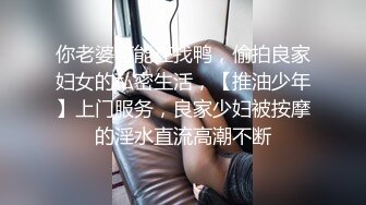 (职场轮奸) (完整版) 职场潜规则业绩垫底沦为组员泄欲机器轮番插穴强制口爆吞精