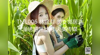 火爆网红玩偶姐姐『HongKongDoll』2023-12-24❤️圣诞特辑