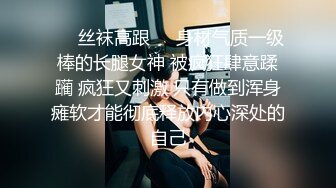 【可妮酱】刚成年下海!3个小白虎~玩逼~女女操~找男的玩3P