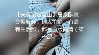 10-2今日当铺_探花约啪短发妹妹，聊得来无套内射，干两炮