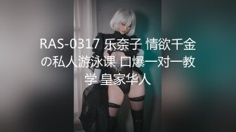 论坛地址 2048.icu黑丝美腿伪娘安德还是如此妖娆