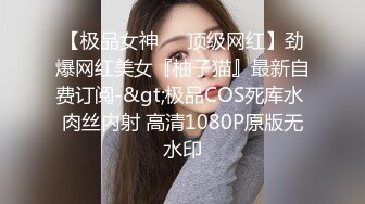 女的皮膚也是真白皙 穿著既性感又誘人 屁股很翹 后入很爽