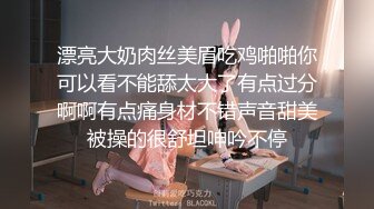 【午夜寻花】约了个眼镜妹子加钟再来一炮，沙发扣逼口交床上骑乘大力猛操，很是诱惑喜欢不要错过