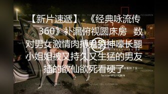 STP25848 ?萝莉女神? 最新天花板萝莉女友▌粉色情人▌私人宠物之圈养萝莉 尾巴肛塞白虎嫩鲍 爆肏内射特写淫靡蜜壶 VIP2209