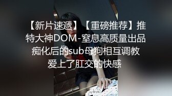 [2DF2] 有钱的大爷酒店叫了一个极品外围女换上黑丝穿上情趣制服嘿咻嘿咻[BT种子]