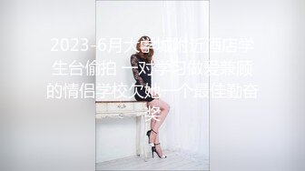 百D云泄密流出❤️情侣自拍喜欢让女友口爆的包皮小哥深喉射妹子嘴里