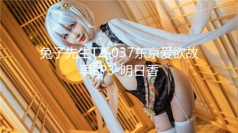 【新片速遞】 【最新❤️女神流出】秀人网肥臀嫩逼『小波多』珍稀超大尺度自拍 啪啪口交 年纪不大但骚浪无比 完美露脸 高清720P版 