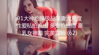 现役淫荡空姐-云云小仙女