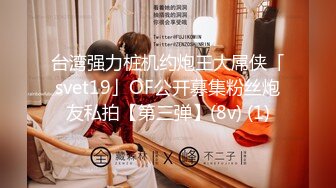 【新片速遞】 ❣️推荐❣️JVID 【湘菲】浴缸全裸泡泡浴秀豪乳,四点全露127P 1V 