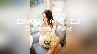 粉嫩鲍鱼00后妹子 浑身上下皆极品 堪称女生最嫩的几年时光