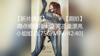 ★☆【极品御姐完美露脸】★☆超淫丝袜母狗『小语』新版私拍爆裂黑丝各种爆操骚逼高潮 (12)